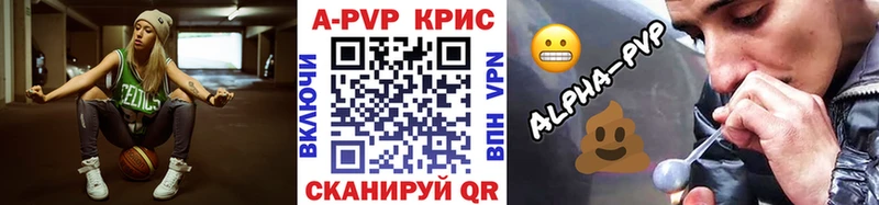 Наркота Свободный ГАШ БУТИРАТ Кетамин Марихуана АМФЕТАМИН Меф мяу мяу