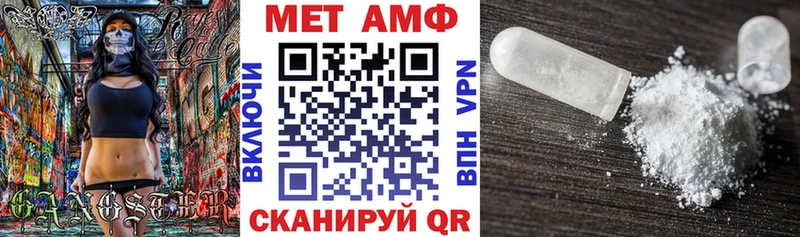 АМФ 97% закладка Свободный