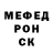 Amphetamine VHQ Ashura Isabekovna