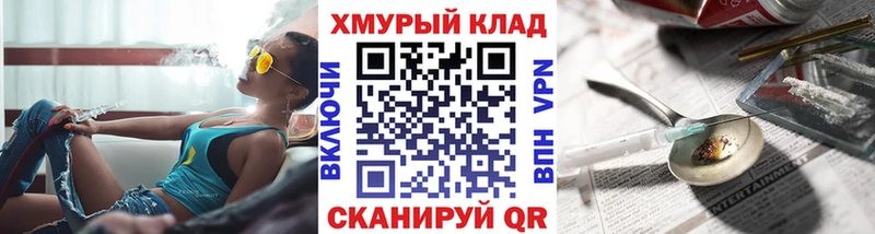 даркнет сайт  Свободный  ГЕРОИН Heroin 