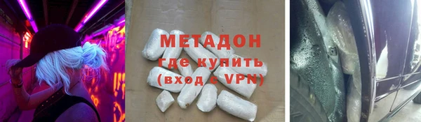 трава Белоозёрский