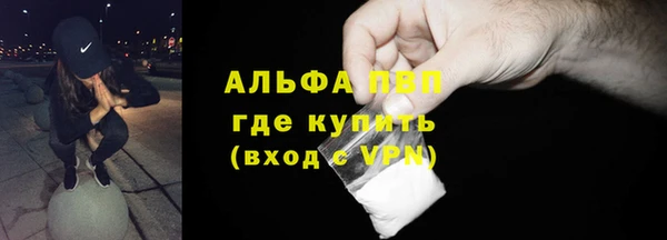 прущая мука Беломорск