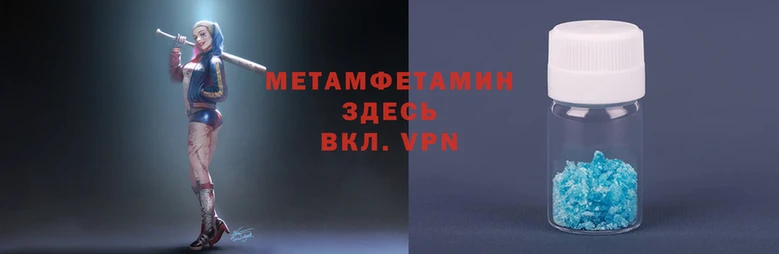 трава Белоозёрский
