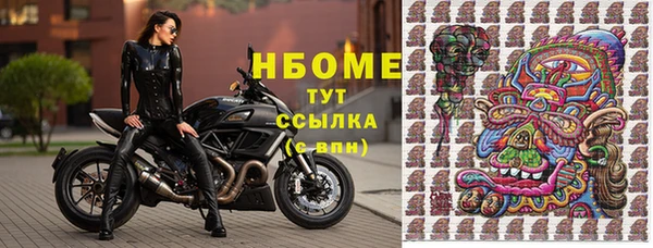 прущая мука Беломорск
