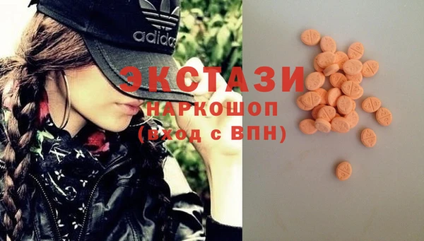 прущая мука Беломорск