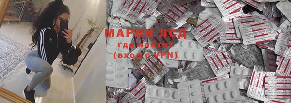прущая мука Беломорск