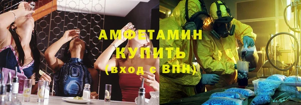 прущая мука Беломорск