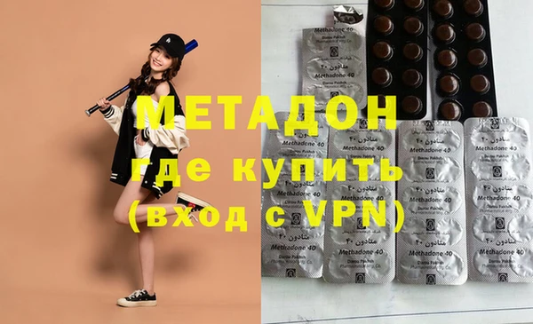 трава Белоозёрский