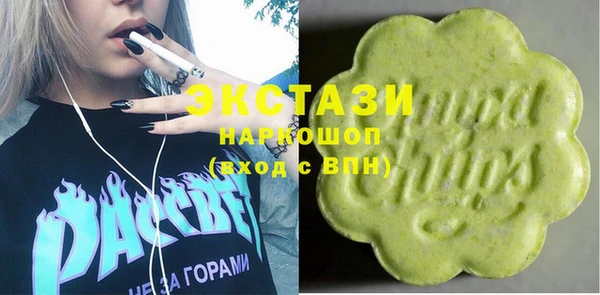 прущая мука Беломорск
