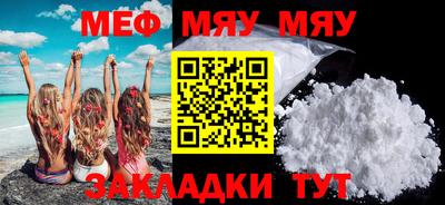 Альфа ПВП Нягань