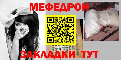 Альфа ПВП Нягань