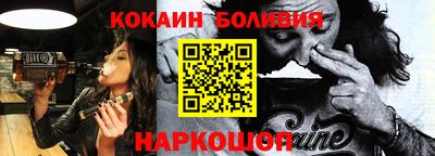 первитин Обнинск