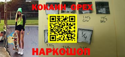 меф VHQ Обь
