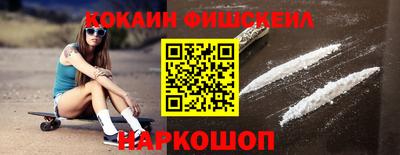 Альфа ПВП Нягань