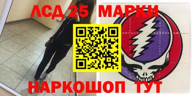 меф VHQ Обь