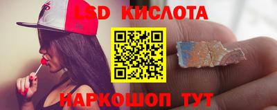 меф VHQ Обь