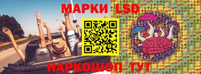 Альфа ПВП Нягань