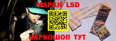 Альфа ПВП Нягань