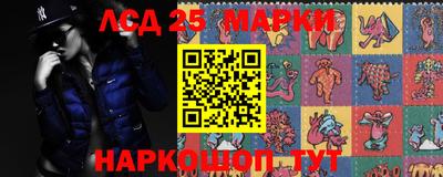 первитин Обнинск