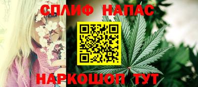 первитин Обнинск