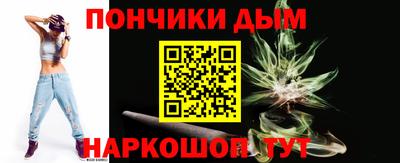 Альфа ПВП Нягань