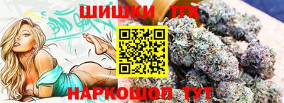 первитин Обнинск