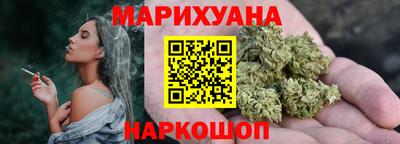 меф VHQ Обь