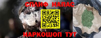 первитин Обнинск