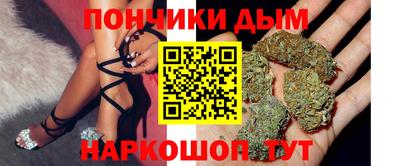 Альфа ПВП Нягань