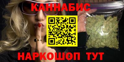 первитин Обнинск