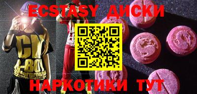 Альфа ПВП Нягань
