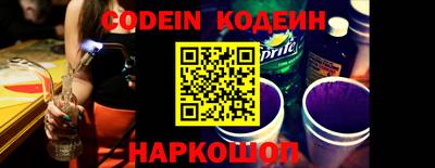 первитин Обнинск
