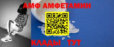 Альфа ПВП Нягань