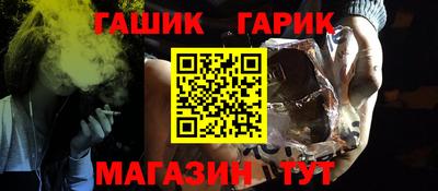 меф VHQ Обь