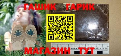 меф VHQ Обь
