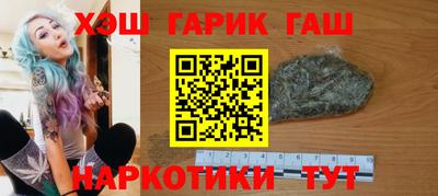 меф VHQ Обь
