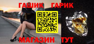 Альфа ПВП Нягань