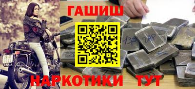 Альфа ПВП Нягань