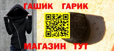 первитин Обнинск