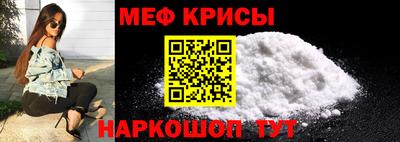 Альфа ПВП Нягань