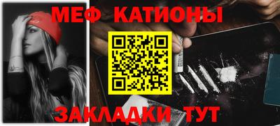 Альфа ПВП Нягань