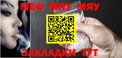 кокаин перу Первоуральск