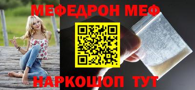 кокаин перу Пенза