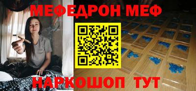 Альфа ПВП Нягань