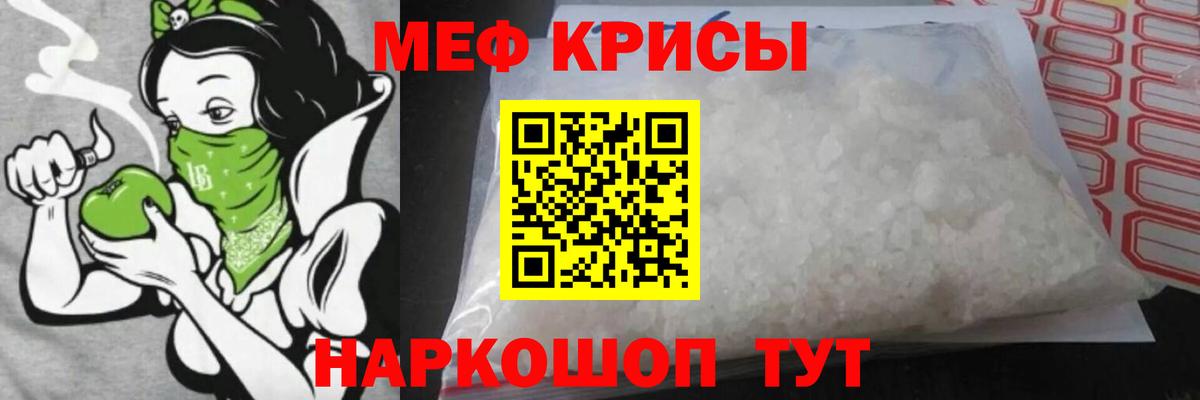 Псилоцибиновые грибы Свободный