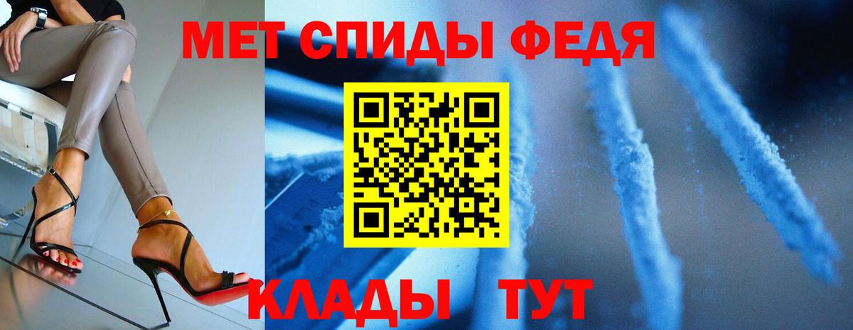 ГАШ  Вход с VPN  Cocaine  МЕТАМФЕТАМИН  Бошки Шишки  ЭКСТАЗИ  Свободный  Мефедрон кристаллы 