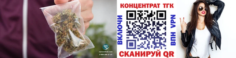 хочу наркоту  Свободный  hydra вход  ТГК вейп 