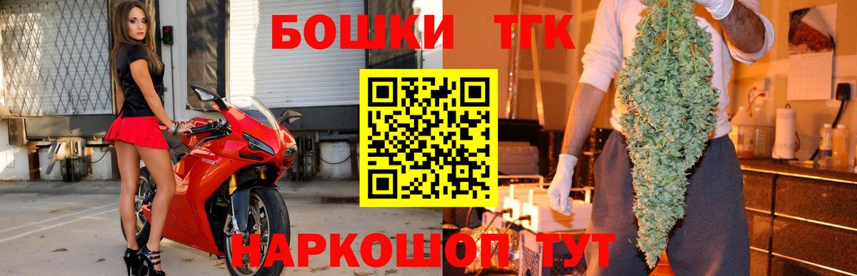 Марихуана индика Свободный